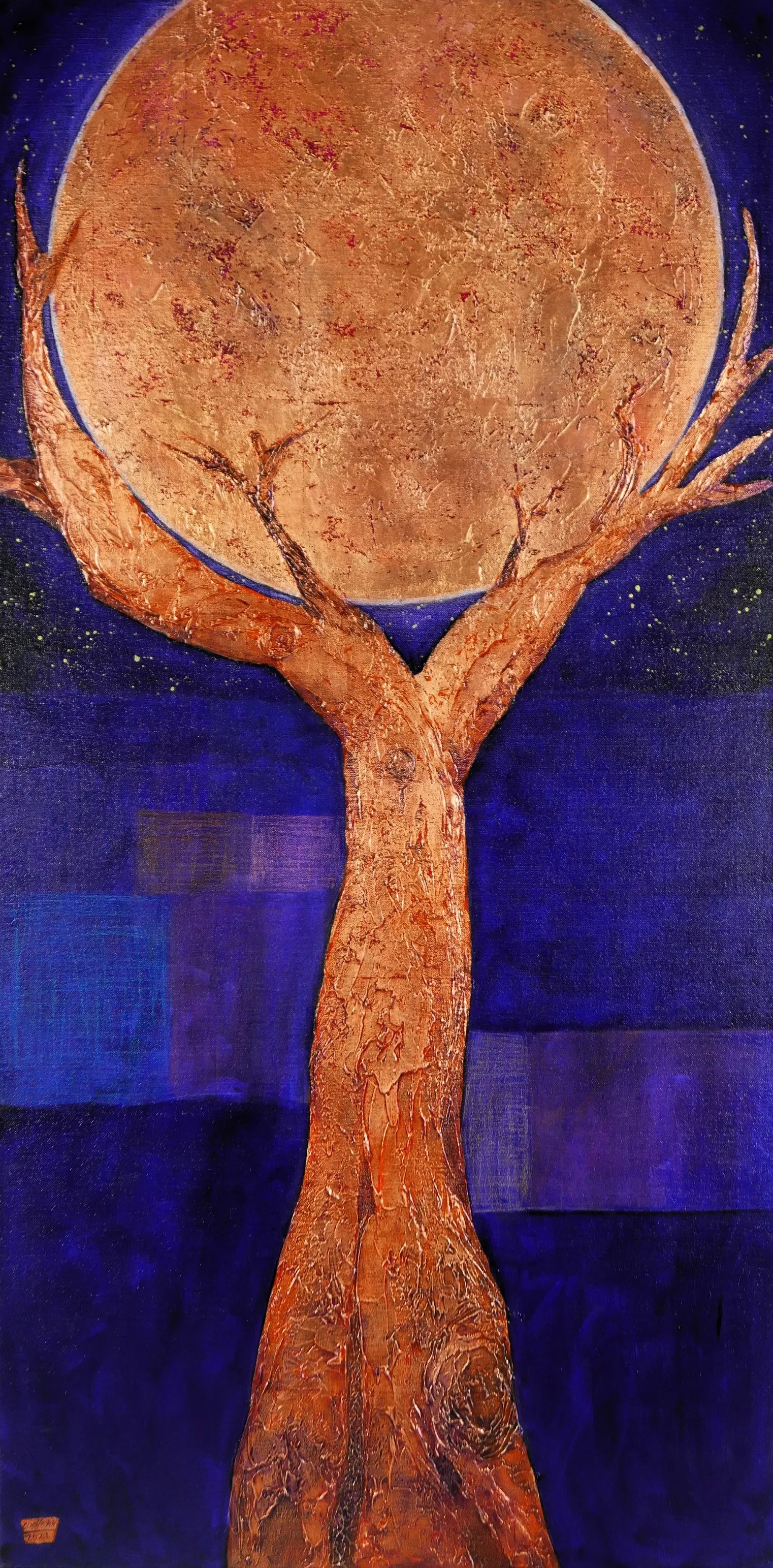 Pink Moon Resting